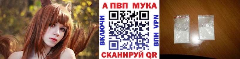 Alfa_PVP СК закладки Лермонтов