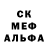Метадон мёд fire Net