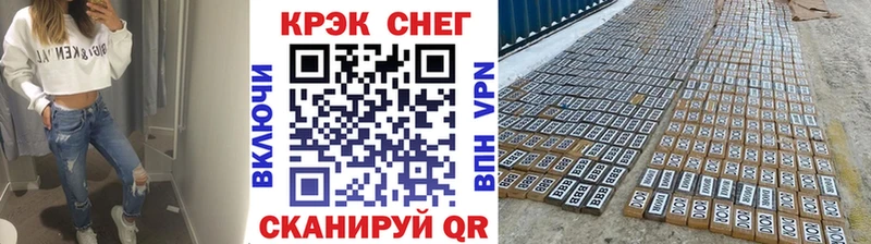 COCAIN VHQ Лермонтов