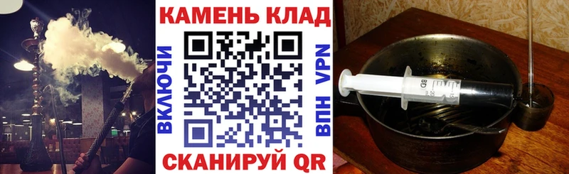 ГАШИШ AMNESIA HAZE  Лермонтов 