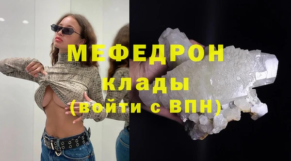 круглые Остров