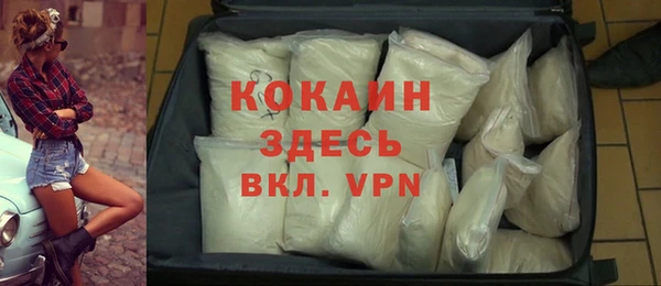 скорость mdpv Алзамай