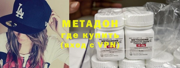 кокаин VHQ Абаза