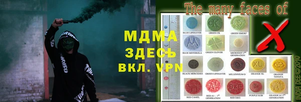 амф Алексеевка