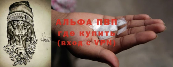 амф Алексеевка
