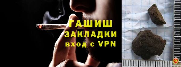 амф Алексеевка