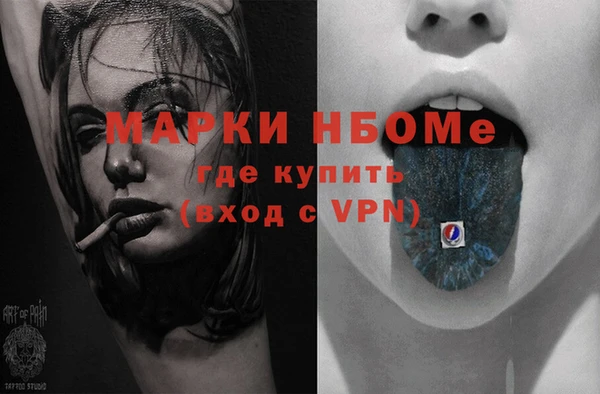 скорость mdpv Алзамай