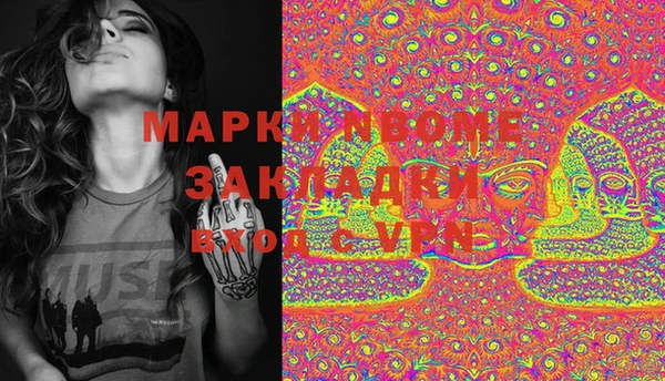 амф Алексеевка