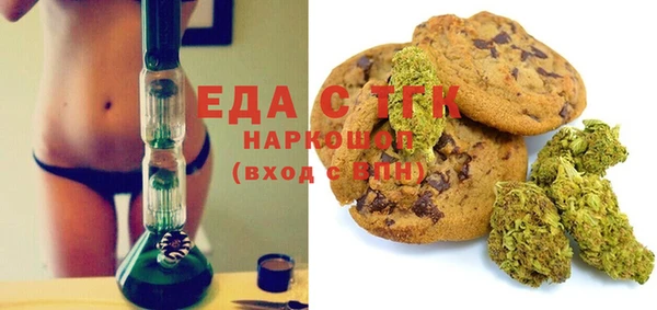 амф Алексеевка
