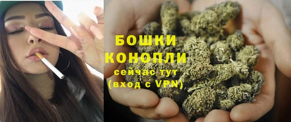 скорость mdpv Алзамай