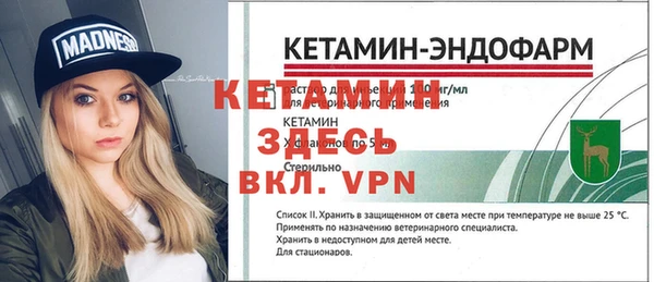 амф Алексеевка