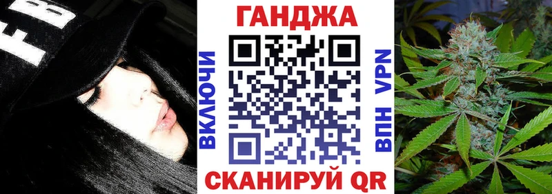Марихуана AK-47  дарк нет клад  Лермонтов 